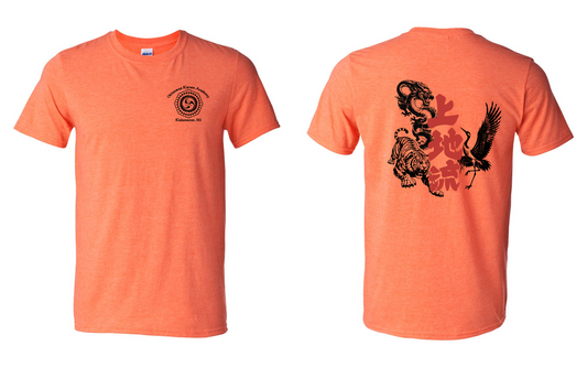Okinawan Karate Academy Animal Print Adult Tee