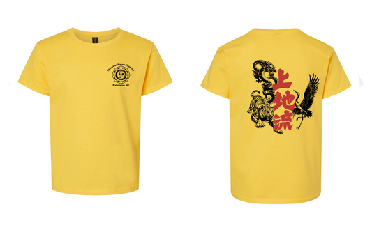 Okinawan Karate Academy Animal Print Youth Tee