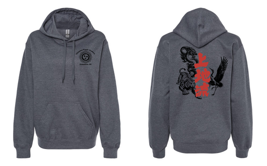 Okinawan Karate Academy Animal Print Adult Hoodie