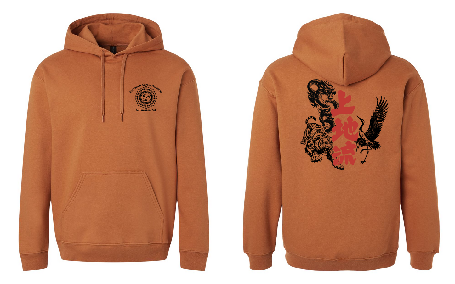 Okinawan Karate Academy Animal Print Adult Hoodie