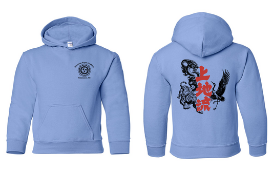 Okinawan Karate Academy Animal Print Youth Hoodie