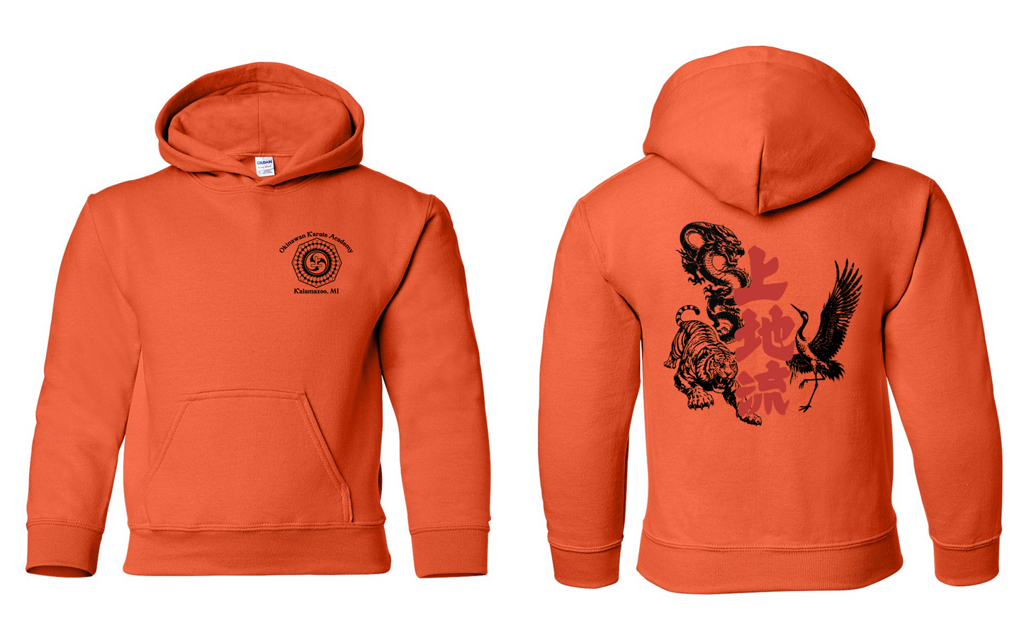 Okinawan Karate Academy Animal Print Youth Hoodie