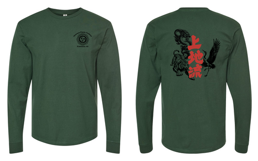 Okinawan Karate Academy Animal Print Long Sleeve Tee