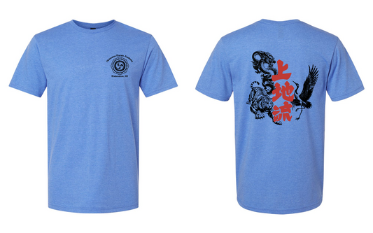 Okinawan Karate Academy Animal Print Adult Tee