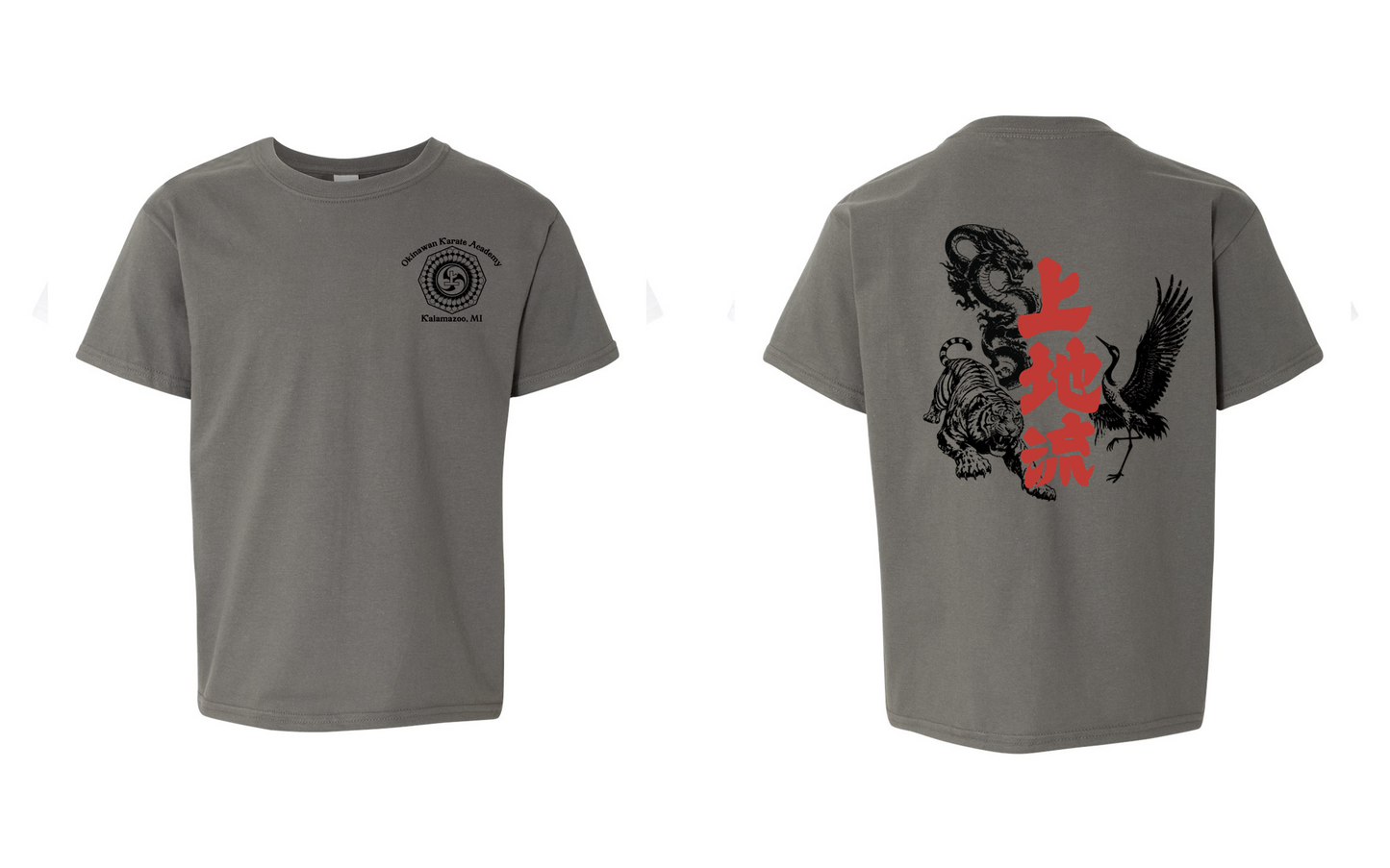 Okinawan Karate Academy Animal Print Youth Tee