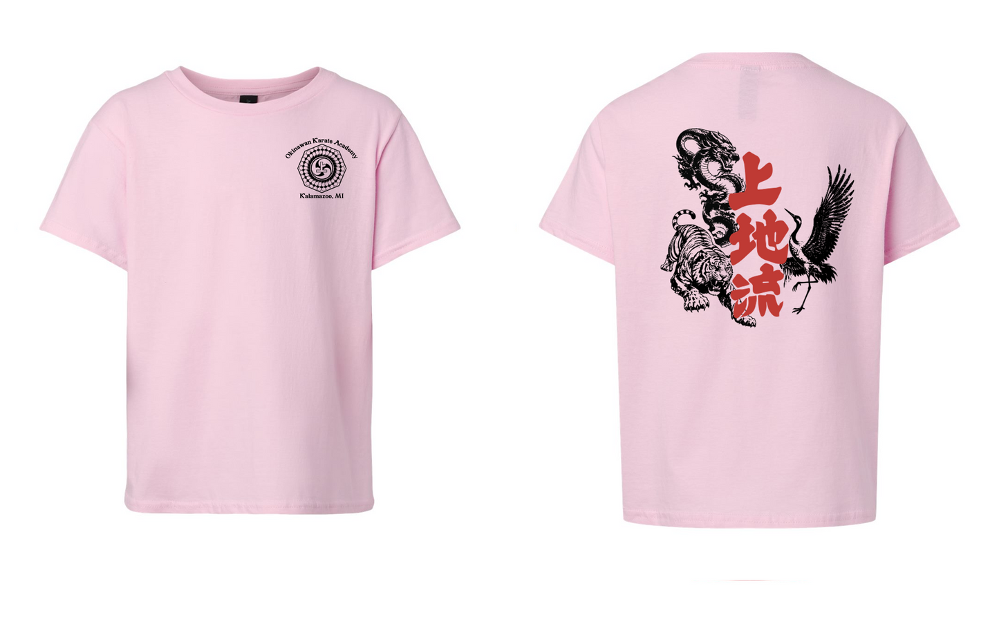 Okinawan Karate Academy Animal Print Youth Tee