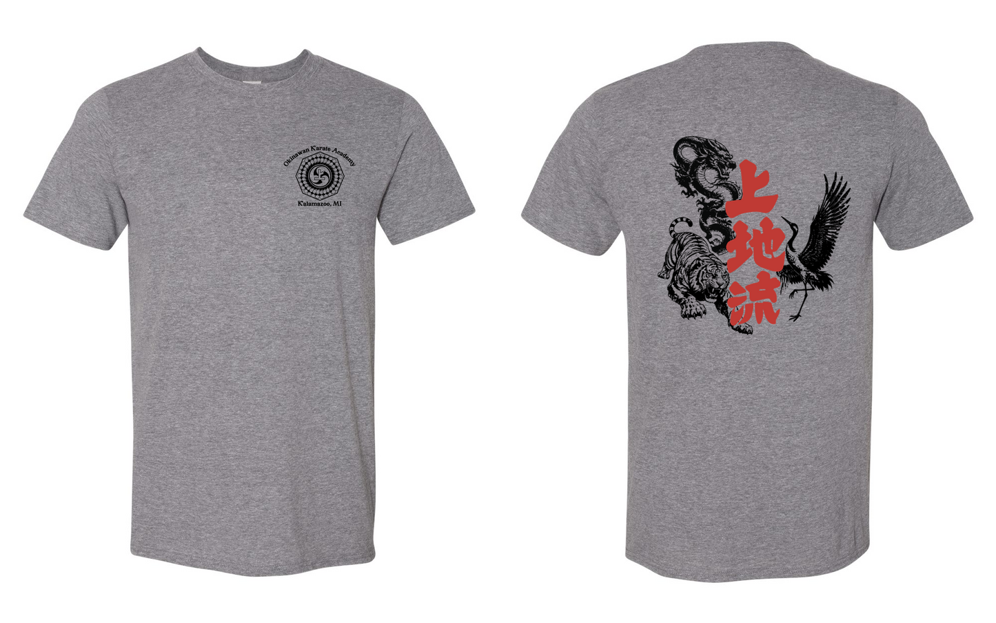 Okinawan Karate Academy Animal Print Adult Tee