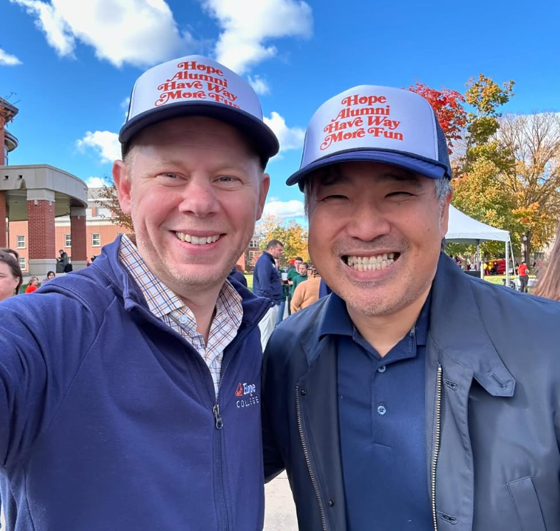 Hope College Alumni Have More Fun Hat