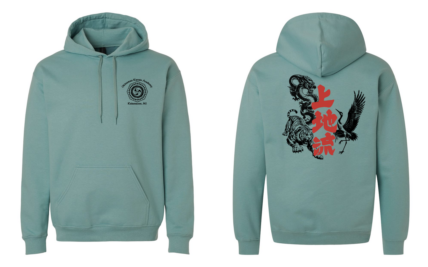 Okinawan Karate Academy Animal Print Adult Hoodie
