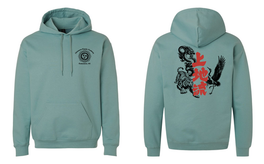 Okinawan Karate Academy Animal Print Adult Hoodie