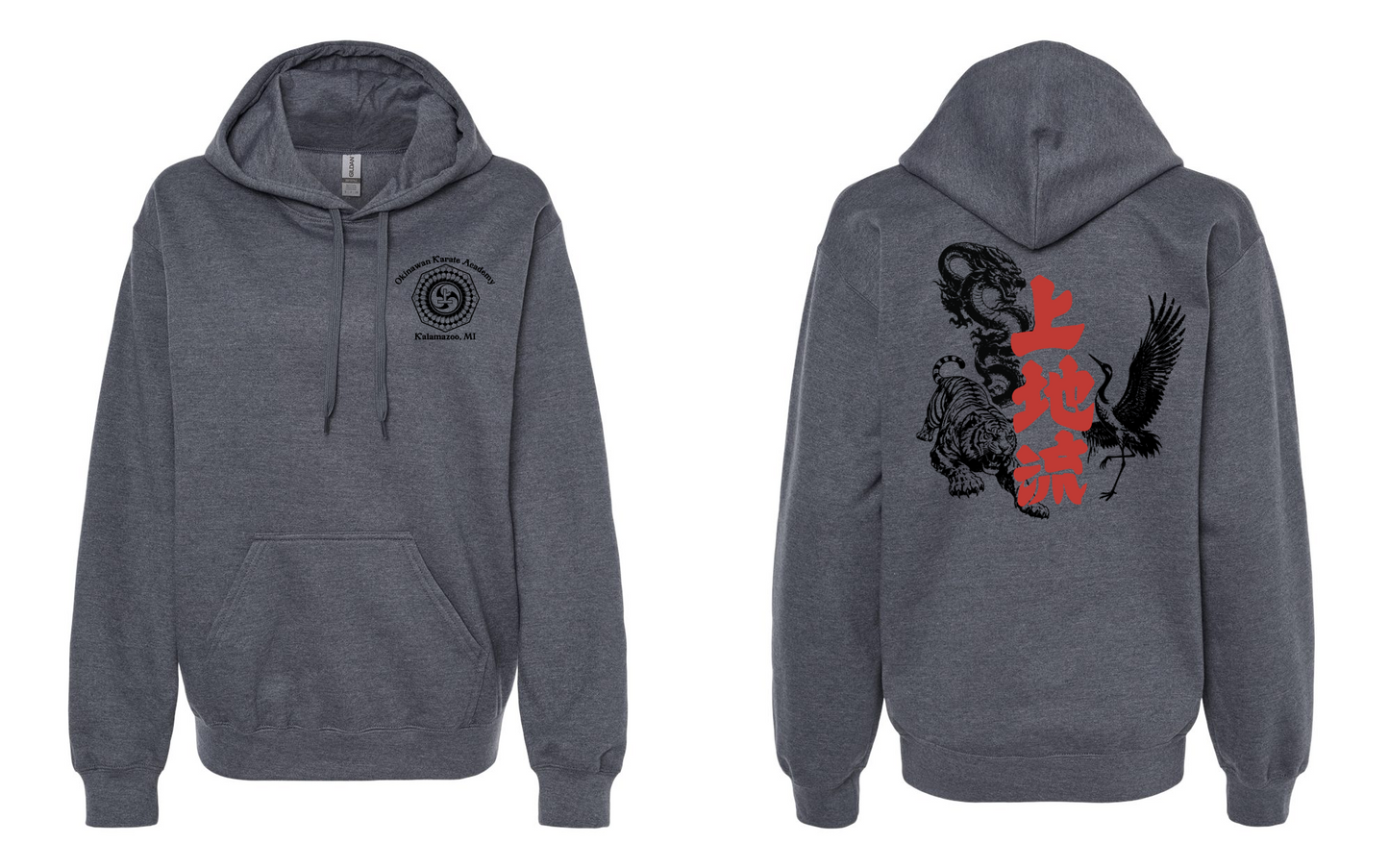 Okinawan Karate Academy Animal Print Adult Hoodie