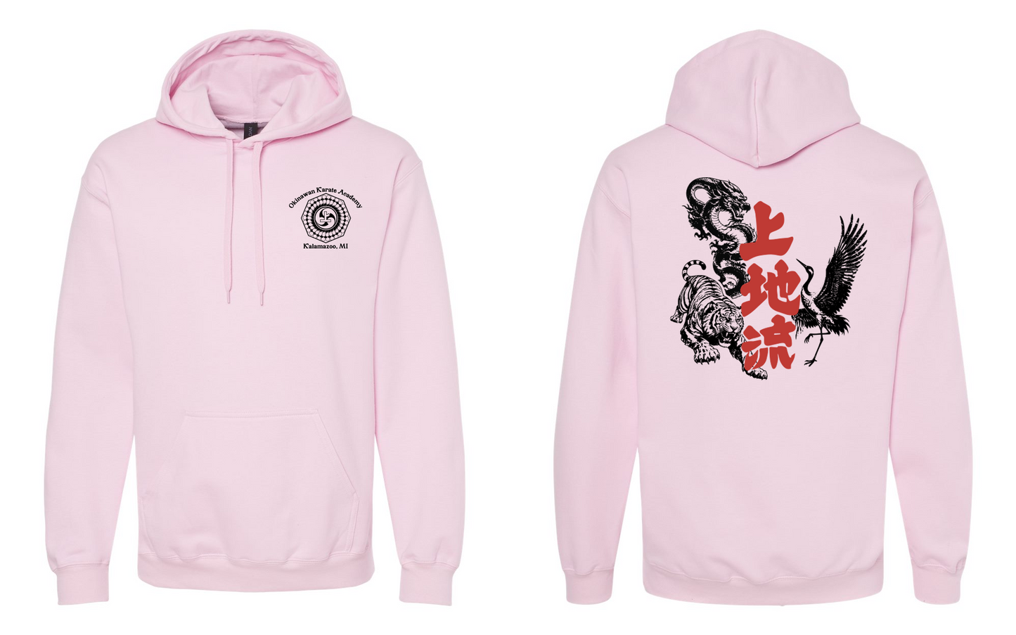 Okinawan Karate Academy Animal Print Adult Hoodie