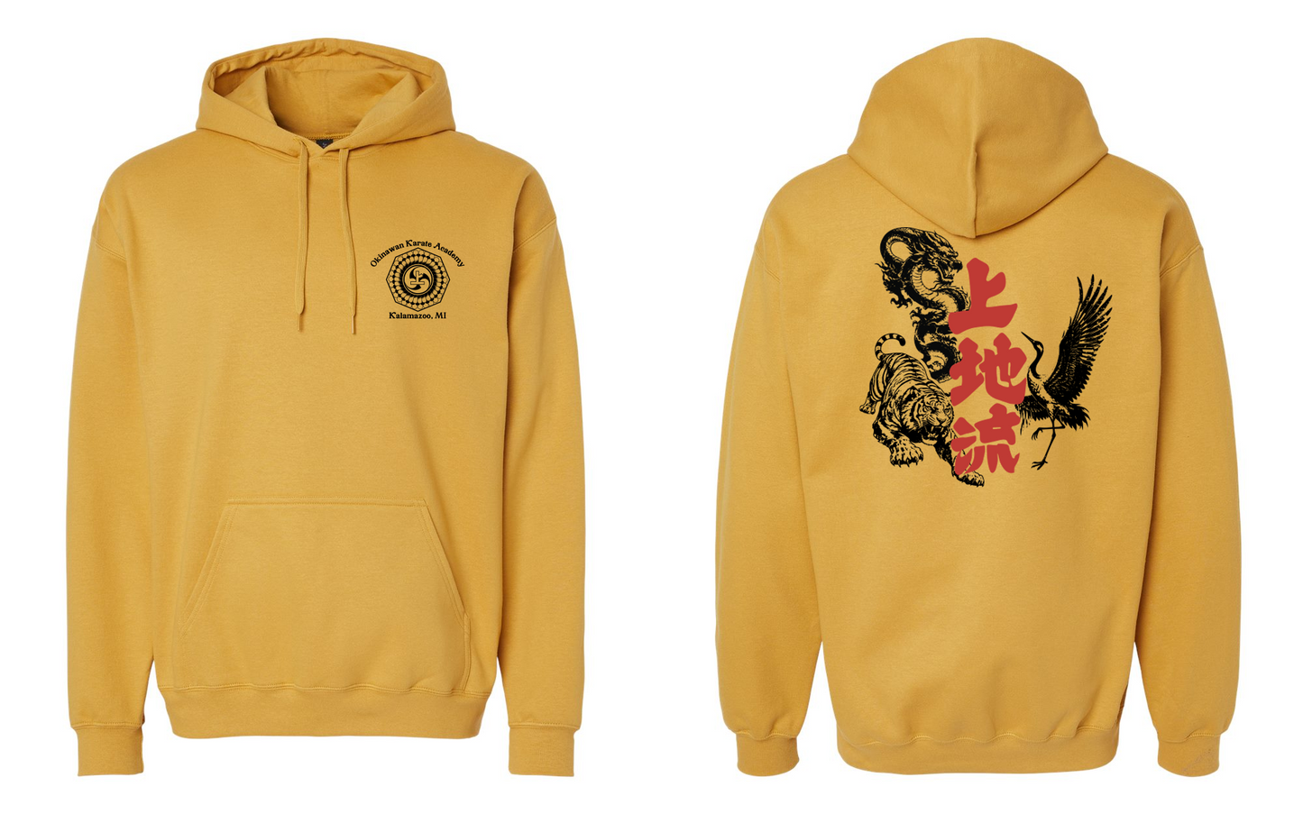 Okinawan Karate Academy Animal Print Adult Hoodie