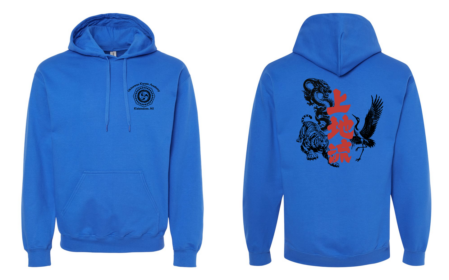 Okinawan Karate Academy Animal Print Adult Hoodie