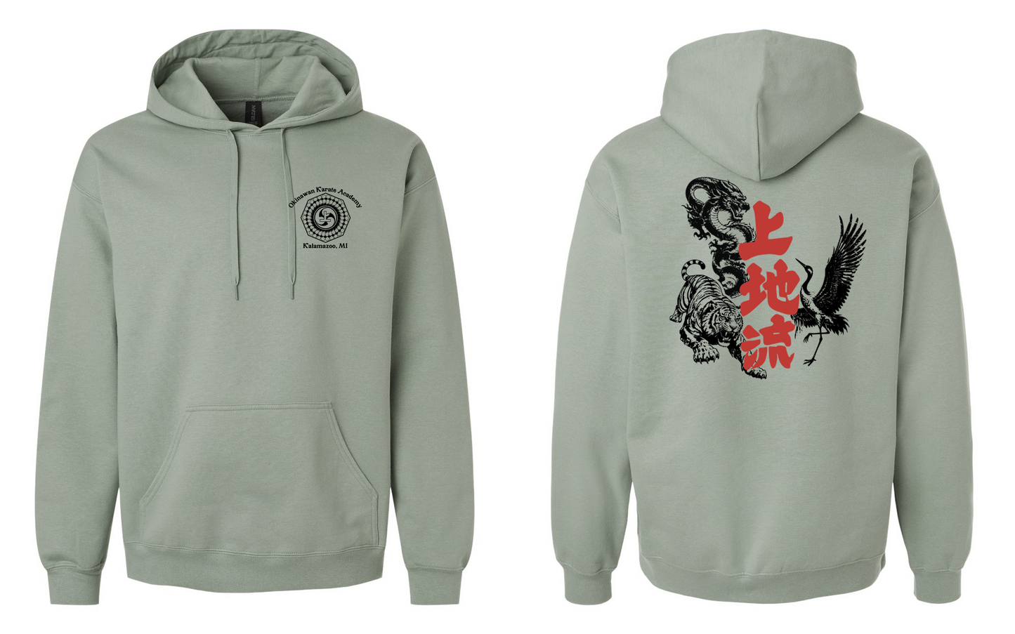 Okinawan Karate Academy Animal Print Adult Hoodie