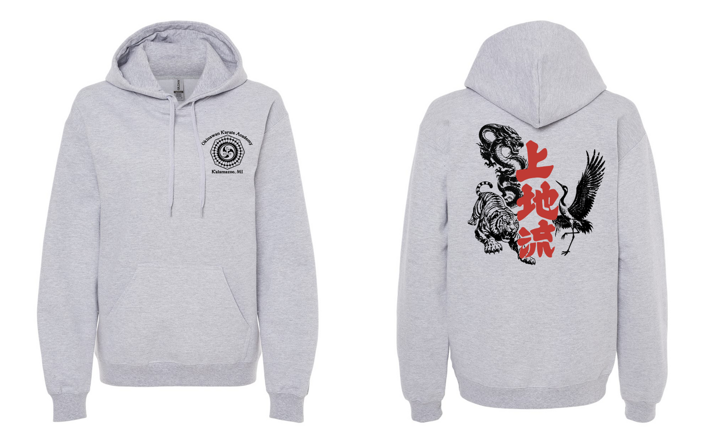 Okinawan Karate Academy Animal Print Adult Hoodie